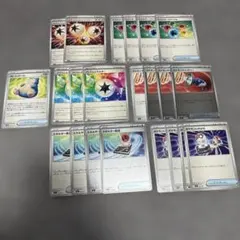 ポケモンカード　ポケカ　グッズ　プリズムエネルギー　イグニッションエネルギー
