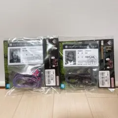 カイジ 一番くじ H賞 2点セット❗️のサムネイル