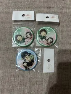 鬼滅の刃 缶バッジ 竈門炭治郎 竈門禰豆子 嘴平伊之助 未開封