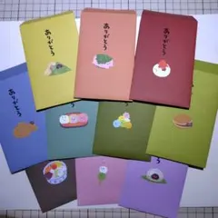 Item thumbnail for item 2dfe9ab8-8166-4450-8f1d-7b6d06974e26