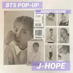 BTS ポップアップ MONOCHROME プレミアムフォト ミニフォト ホビ