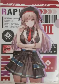 みなとみらい様 リクエスト 2点 まとめ商品