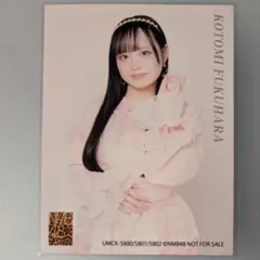 NMB48 福原琴美 2026 April ランダム生写真B - メルカリ