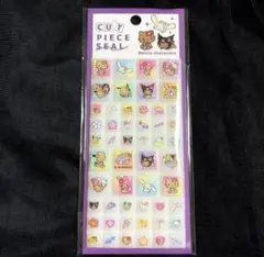 【新品未使用】カットピースシール タイルシール 日焼け サンリオキャラクターズ