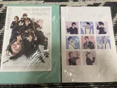 Hey Say JUMP グッズ