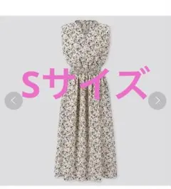 UNIQLO プリントシャーリングロングワンピース S