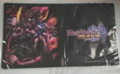 デュエプレ プレイマット 銀河大剣 ガイハート - メルカリ