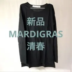 Item thumbnail for item 9ac8853c-32e3-4de9-b40f-55078755ce27