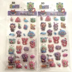 即発送！ベビースリー　Baby three ボンボン立体シール2シート