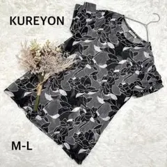 クレヨンꕤ半袖シアーシャツ シアーブラウス ブラック 花柄トップス フリル袖 M