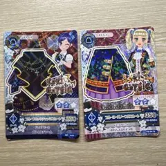 アイカツカード ロリゴシック セット