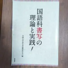 Item thumbnail for item 4b6fcffb-fa49-4813-94a6-42e1612290fd