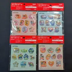 すもも様 リクエスト 4点 まとめ商品 すもも様 リクエスト 2点 まとめ商品 おまとめ割100円引き - メルカリ