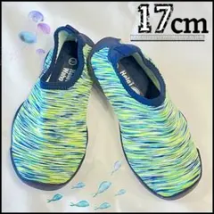 【匿名配送】ウォーターシューズ マリンシューズ アクアシューズ 子供 キッズ