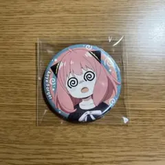 アーニャ 缶バッジ