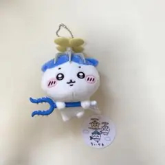 ちいかわ 討伐マスコット キーホルダー ハチワレ アミューズメント