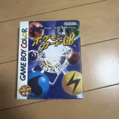 ポケモンカードneo コロコロコミック 付録 アンノーン 未剥がし - メルカリ
