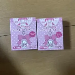 マイメロ シークレットチャームA 50周年　テーマストア限定　未開封　2つ