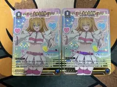 ユニオンアリーナ リリエル 天使空挺隊 リリサ パラレル SR 星　３枚セット SR リリエル 天使衣装/リリサ(パラレル) 販売 | 2.5次元の誘惑
