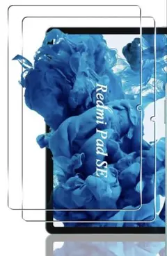 2026年最新】Redmi pad se フィルムの人気アイテム - メルカリ