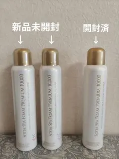 2026年最新】炭酸パックの人気アイテム - メルカリ