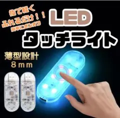 Item thumbnail for item 769ed616-018c-421c-abf0-562e53b17e97