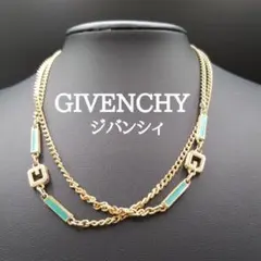 希少！未使用 GIVENCHY ネックレス 地球 ゴールド ブルー ヴィンテージ