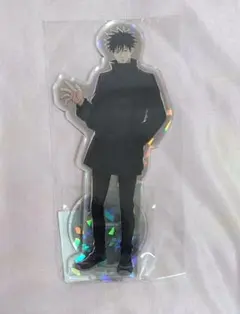 呪術廻戦 伏黒恵 マルキューブ ホロアクリルフィギュアスタンド アクリルスタンド
