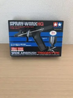 TAMIYA スプレーワーク HGエアーブラシIII ブラックエディション