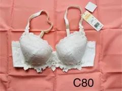 エルフ・モール公式アカウント02様 レシアージュ　ブラ　白C80