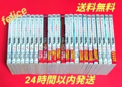 2025年最新】シャングリラフロンティア 全巻の人気アイテム - メルカリ