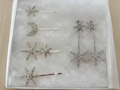 Item thumbnail for item b31b9423-2e10-45eb-ae4f-35e7830b7f92