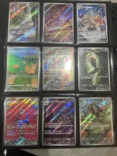 さ*う様 ポケモンカード　まとめ売り　AR110枚以上