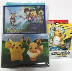 2025年最新】覚醒の勇者 boxの人気アイテム - メルカリ