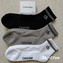 Calvin Klein メンズリブソックス 3足セットのサムネイル