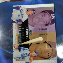 Item thumbnail for item 99b56e37-2f28-4159-becc-1f22abb6f4b2