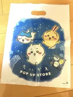 ちいかわポップアップストア限定ショッパー＆ステッカーセット