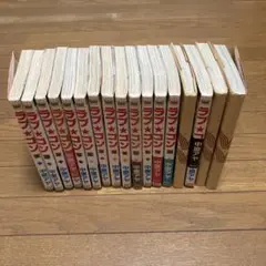 【匿名配送】ラブ★コン 全巻セット　1巻〜17巻