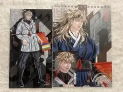 血で結ばれたガイドBOMTOONシーグリ2025 カレンダーはがきトレカ韓国BL