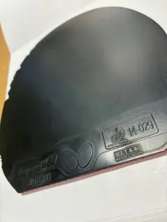 Item thumbnail for item 703b0d80-6955-4479-9a42-39384c2a7c85