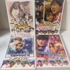 ゴッドタン マジ歌選手権 DVD 3本セット - メルカリ