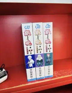 2026年最新】銀魂58巻DVD同梱版の人気アイテム - メルカリ