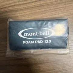 mont-bell FOAM PAD 120 スリーピングマットのカバーのサムネイル