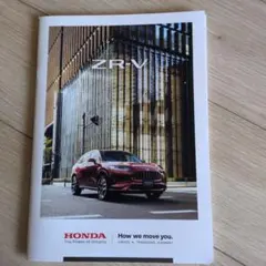 れじぇんど様 リクエスト 2点 まとめ商品