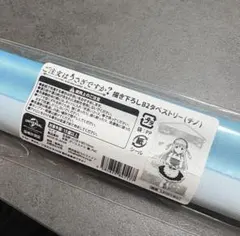 ごちうさ ドン・キホーテ ドンキ タペストリー　チノ