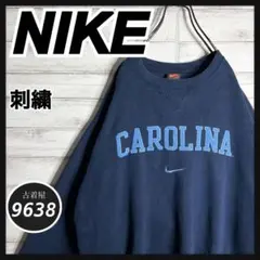 【入手困難!!】ナイキ ✈︎刺繍 Carolina ゆるだぼ 裏起毛 肉厚