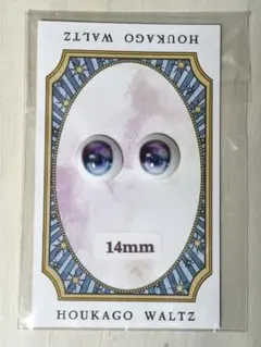 Item thumbnail for item 553ca856-cb65-4035-ab28-96fa78605efd