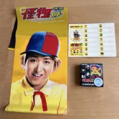 2026年最新】大野智 ポスターの人気アイテム - メルカリ