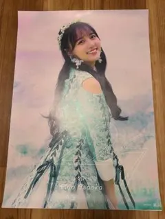 中島みゆき 非売品ポスター B2ポスター - メルカリ