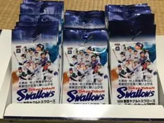 Item thumbnail for item 93077dee-8c4c-475d-b029-6efb144c137b